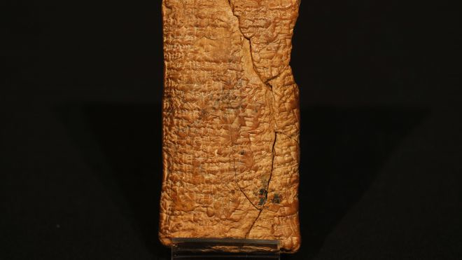 4,000-Year Old Clay Tablet