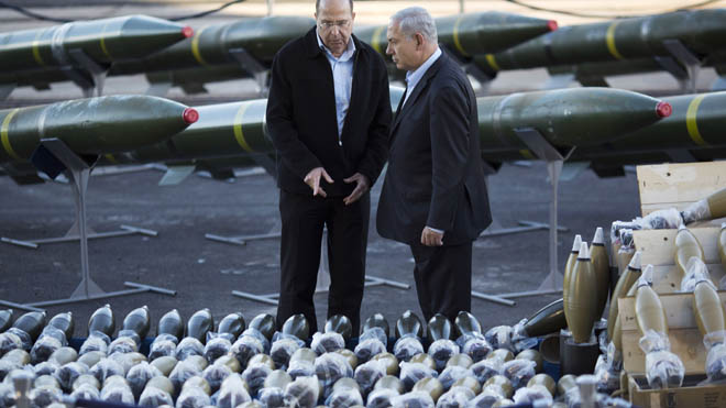 Israel intercepts Iranian weapons