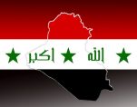 iraq flag - iraq history