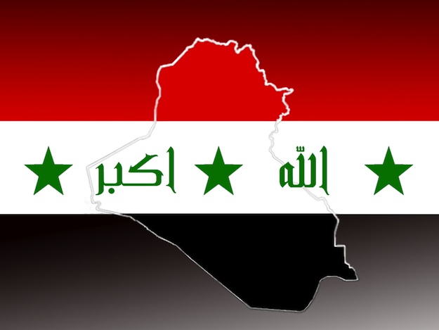 iraq flag - iraq history