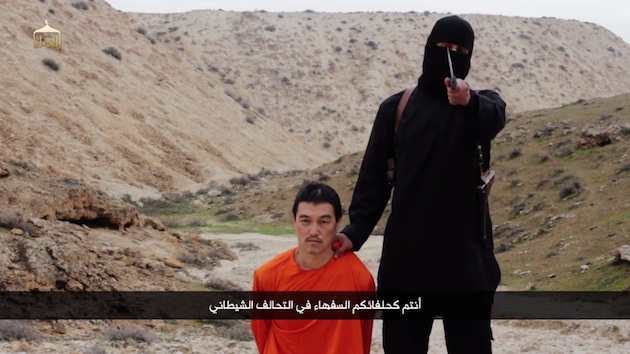 isis-video-beheading-japanese-hostage--kenji-goto