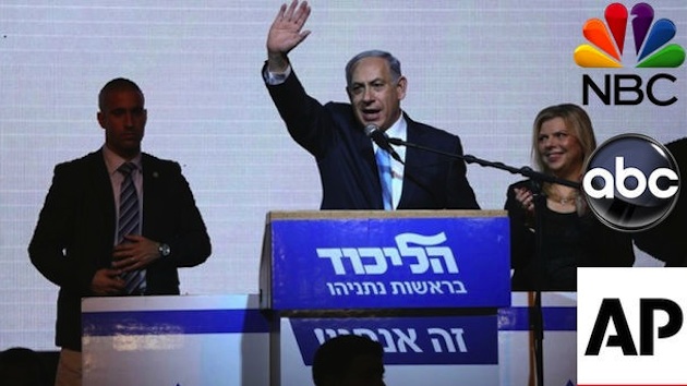 media coverage of Israeli elections