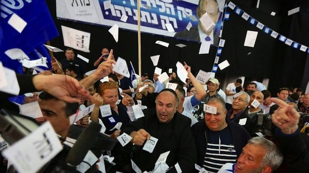 likud-campaign-headquarters