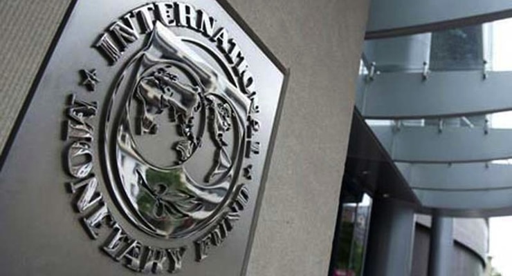 IMF HQ