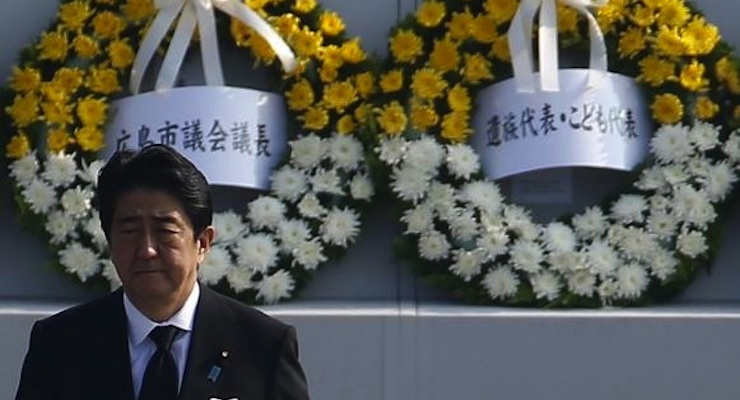 Japan-Prime-Minister-Sinzo-Abe-Peace-Memorial-Park-8-6-15