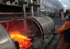 mid-atlantic-manufacturing-aluminium-raw-materials-reuters