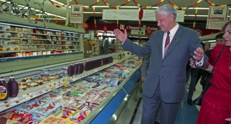 Yeltsin-1989-TX-Grocery-Store