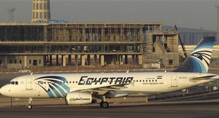 EgyptAir-Airbus-A320