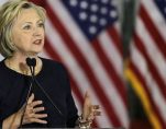 Hillary-Clinton-Cleveland-Industrial-Center AP