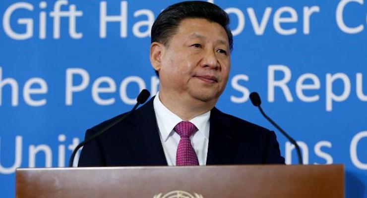 Chinese President Xi Jinping addresses the guests during a gift handover ceremony at the United Nations European headquarters in Geneva, Switzerland, January 18, 2017. (Photo: Reuters)