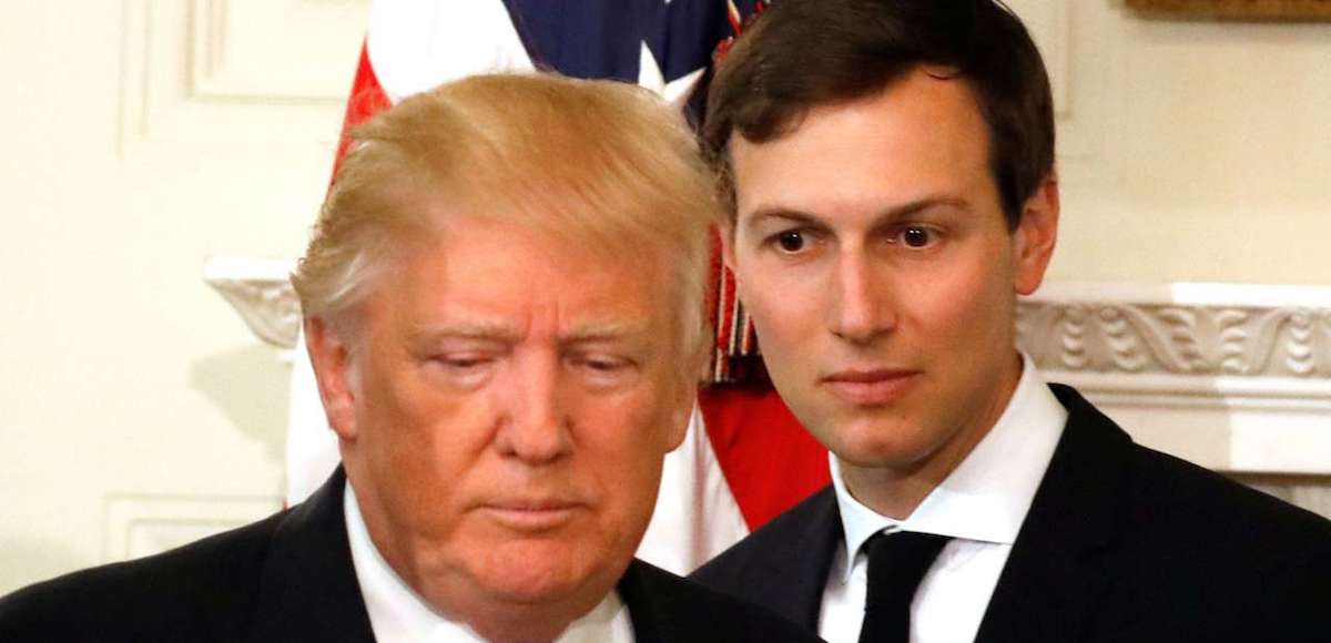 U.S. President Donald Trump and his senior advisor Jared Kushner arrive for a meeting with manufacturing CEOs at the White House in Washington, DC, U.S. February 23, 2017. (Photo: Reuters)