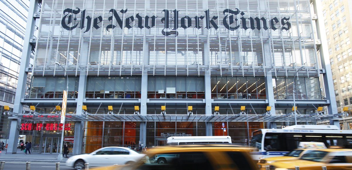 New York Times (NYT) building in New York City. (PHOTO: REUTERS)