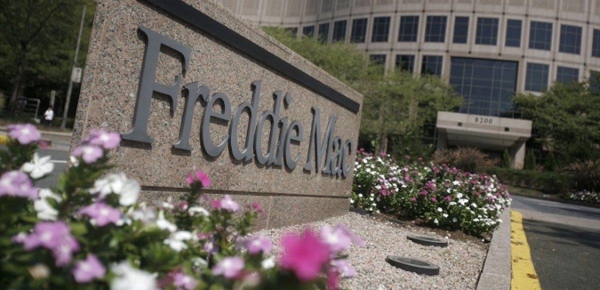 The headquarters of mortgage lender Freddie Mac is seen in Mclean, Virginia, near Washington, in this September 8, 2008 file photo. (Photo: Reuters)