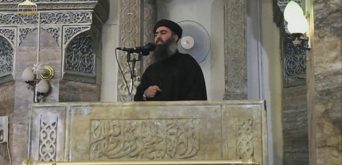 File: Abu Bakr al-Baghdadi, the leader of the Islamic State (ISIS).