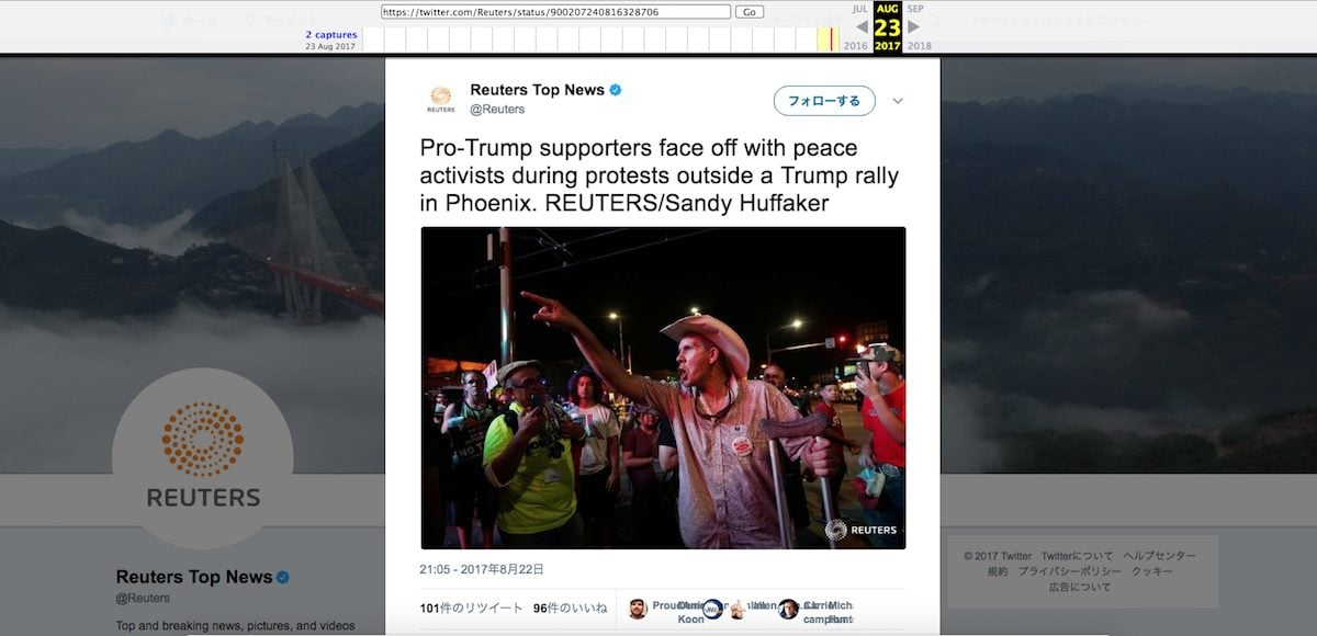 Fake News Reuters Deleted Tweet Phoenix Arizona