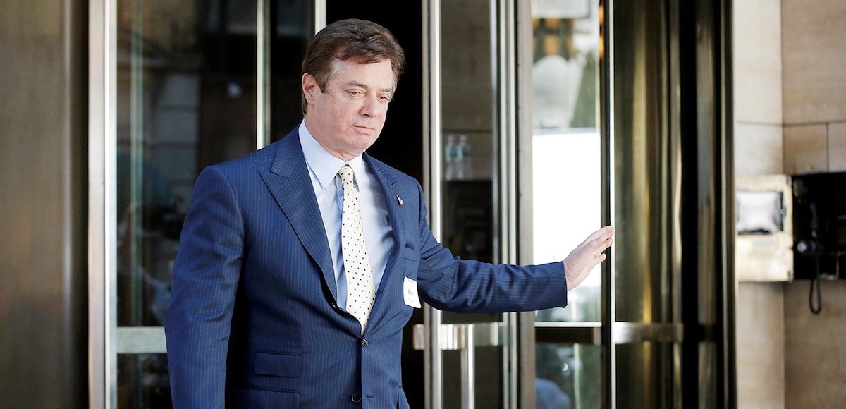 Paul Manafort, senior advisor to Republican U.S. presidential candidate Donald Trump, exits following a meeting of Donald Trump's national finance team at the Four Seasons Hotel in New York City, U.S., June 9, 2016.