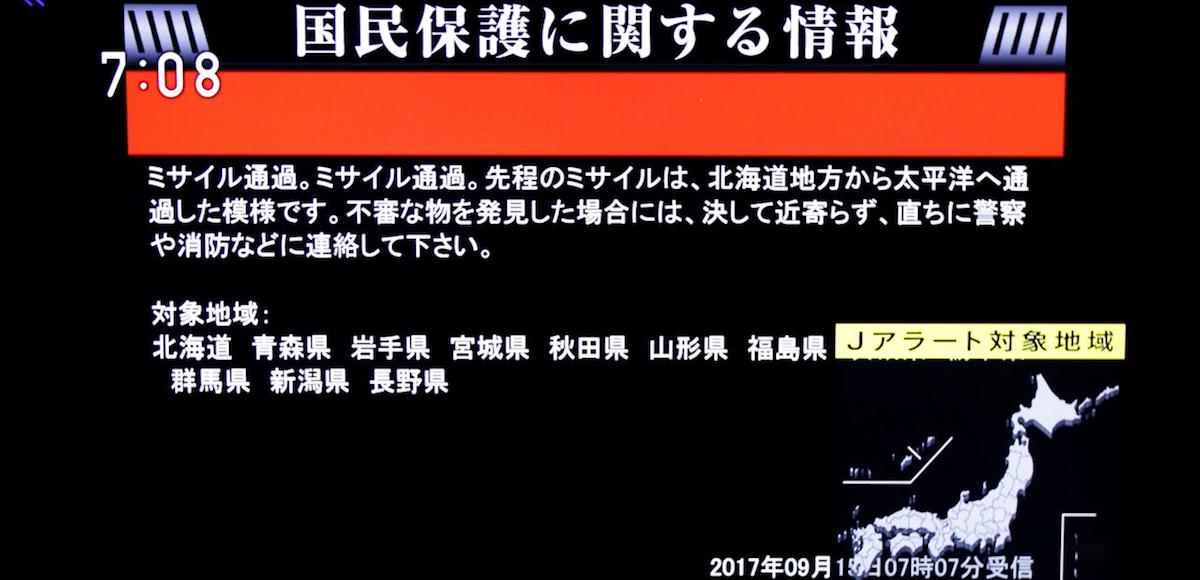 The Japanese government's alert message called J-alert notifying citizens of a ballistic missile launch by North Korea is seen on a television screen in Tokyo, Japan September 15, 2017. (Photo: Reuters)