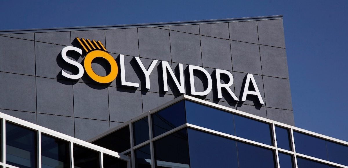 The headquarters of bankrupt Solyndra LLC is shown in Fremont, California, September 20, 2011. (Photo: Reuters)