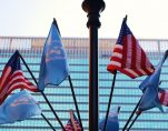 American flags outside the United Nations (UN) in New York City. (Photo: ADobeStock/Chhobi)