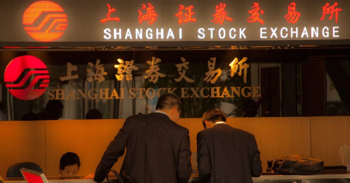 (^SSE), the Shanghai Composite Stock Exchange. (Photo: Wikimedia Commons)