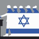 Graphic concept of Israeli voters in a line crowd silhouette behind an Israeli flag voting for an election. (Photo: AdobeStock)
