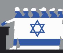 Graphic concept of Israeli voters in a line crowd silhouette behind an Israeli flag voting for an election. (Photo: AdobeStock)