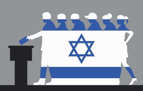 Graphic concept of Israeli voters in a line crowd silhouette behind an Israeli flag voting for an election. (Photo: AdobeStock)