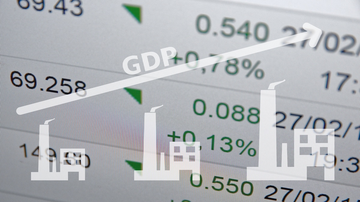 Gross domestic product (GDP) graphic concept. (Photo: AdobeStock)
